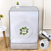 Чехол для стиральной машины Водонепроницаемы Пылезащитный нетоксичный экологически чистый прочный легкий фото