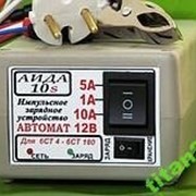 Зарядное устройство АИДА-10s