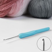 Крючок для вязания, с пластиковой ручкой, d 2,5 мм, 14 см, цвет голубой фото