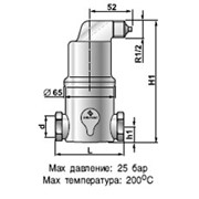 Сепаратор микропузырьков Spirovent высокая температура /высокое давление/ нержавеющая сталь, артикул AA125/R004