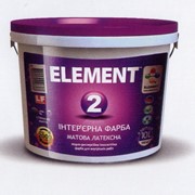 Інтер'єрна фарба ELEMENT 2.