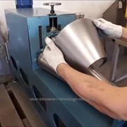 Конические вальцы для изготовления конусов