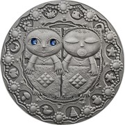 Зодиак. Близнецы - серебряная монета (Беларусь) фото