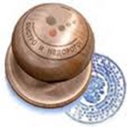 Перерегистрация ООО фото