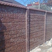 Бетонный забор