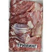 Тримминг мясная обрезь говяжья фото