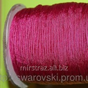 Нейлоновый шнур. Цвет-розовый (1,5 мм)