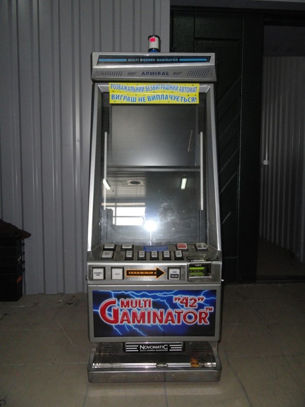 Игровые автоматы адмирал цена как зарегистрироваться играть в игровые автоматы