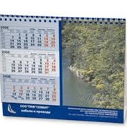 Календари настольные