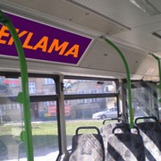 Реклама внутри автобусов, трамваев, троллейбусов фото
