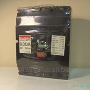 Автоматический выключатель шкафной 3-х полюсный 630А фото