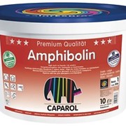 Краска Amphibolin