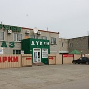 Магазины автозапчастей фото