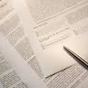 Подготовка конкурсной документации, подготовка документов для тендера фото