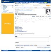 Официальный представитель mail.ru и odnoklassniki.ru фото