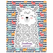 Дневник 1-4 класс 48 л., обложка кожзам твердая, аппликация, ЮНЛАНДИЯ, “Милашка“, 105478 фото