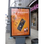Реклама на улицах города (столбы, ограждения). фото