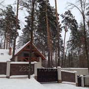 Дом с.Стоянка закрытый коттеджный городок в лесу фото