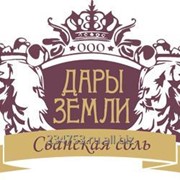 Производство Сванской соли, производитель Сван фото
