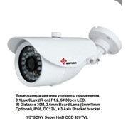Камеры видеонаблюдения SONY Super HAD CCD фото