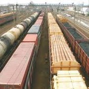 Предоставление на железную дорогу заявок на перевозку грузов