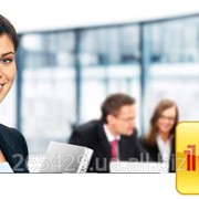 Курсы обучения 1 С Бухгалтерия 8.2 фото