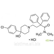 Стандарты фармакопейные Лоперамид гидрохлорид, д / пригодности системы, 15 мг Y0000322 фото