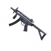 Пистолет-пулемет Heckler&Koch MP5K-PDW фото