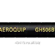 Гидравлический рукав 4SH GH506B Aeroquip фото