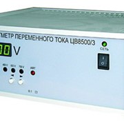 ЦА8500 Амперметр переменного тока