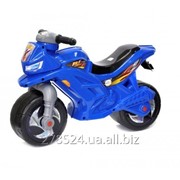 Мотоцикл Орион Синий 501