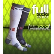 Компрессионные носки Compressport FullSocks