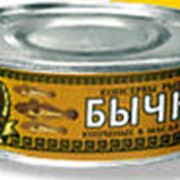 Рыбные консервы Бычки копченые в масле (тушка) 220 гр. фото