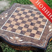 Шахматный стол «Фантазия»