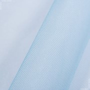 Ткань Фатин (ОАЭ) блестящий №51 СВ/ГОЛУБОЙ 150СМ фотография