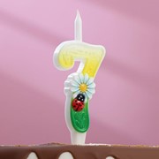 Свеча для торта цифра “Ромашки“ разноцветная “7“ фотография