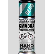 Смазка подвижных деталей NANOPROTECH для велосипеда фото
