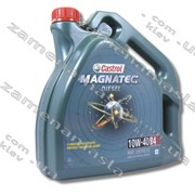 Castrol Magnatec diesel B4 10w-40 4л - моторное масло