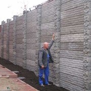 Установка бетонных заборов