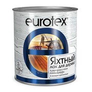 Лак яхтный глянцевый Eurotex-Premium 0,75 - 2 литр фотография