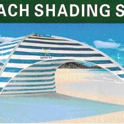 Тент пляжный, пляжная палатка фотография