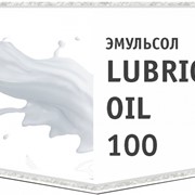 Эмульсол Lubric Oil 100