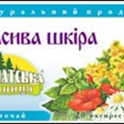 Чай лечебный Красивая кожа