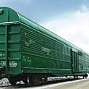 Железнодорожные перевозки в крытых вагонах