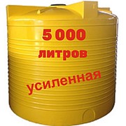 Резервуар для хранения и транспортировки промышленных масел 5000 литров, желтый, верт фото