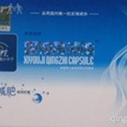 Капсулы для похудения Xiyouji slimming capsule 2*10шт фото