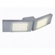 Универсальный светодиодный светильник LED-V 160-250 (80 Вт) фотография