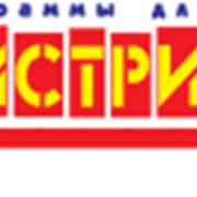 Программа 1С:Дистрибьюция фото