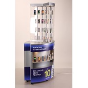 Точка продаж Ритейл фото