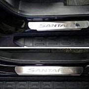 Накладки на пороги Hyundai Grand Santa Fe 2016-н.в. (лист шлифованный Santa Fe) фото